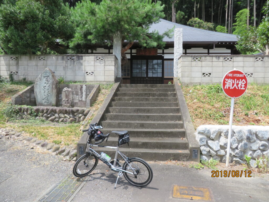 都幾川里山ライド