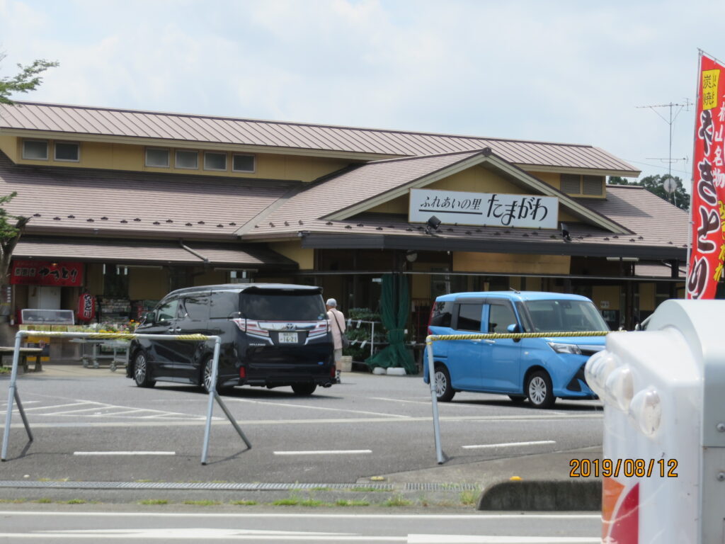 都幾川里山ライド